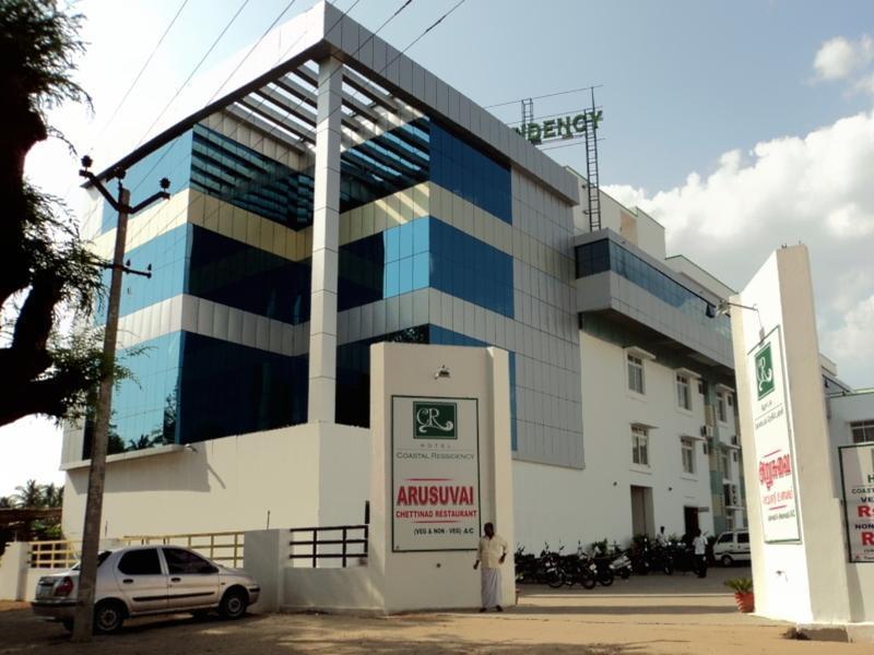سالم Hotel Coastal Ressidency Namakkal المظهر الخارجي الصورة